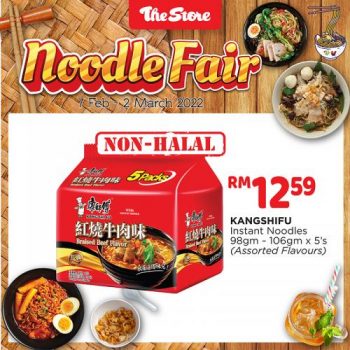 The-Store-Noodle-Fair-Promotion-3-350x350 - Johor Kedah Kelantan Kuala Lumpur Melaka Negeri Sembilan Pahang Penang Perak Perlis Promotions & Freebies Putrajaya Sabah Sarawak Selangor Supermarket & Hypermarket Terengganu 