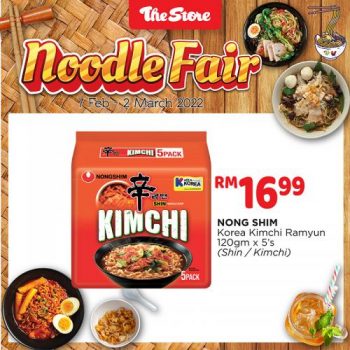 The-Store-Noodle-Fair-Promotion-4-350x350 - Johor Kedah Kelantan Kuala Lumpur Melaka Negeri Sembilan Pahang Penang Perak Perlis Promotions & Freebies Putrajaya Sabah Sarawak Selangor Supermarket & Hypermarket Terengganu 