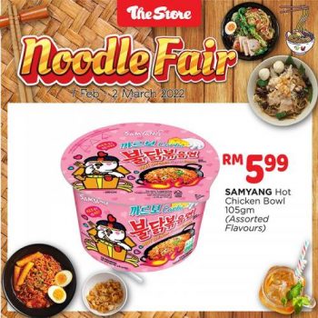 The-Store-Noodle-Fair-Promotion-7-350x350 - Johor Kedah Kelantan Kuala Lumpur Melaka Negeri Sembilan Pahang Penang Perak Perlis Promotions & Freebies Putrajaya Sabah Sarawak Selangor Supermarket & Hypermarket Terengganu 