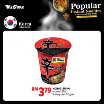 The-Store-Popular-Instant-Noodles-Promotion-10-350x350 - Johor Kedah Kelantan Kuala Lumpur Melaka Negeri Sembilan Pahang Penang Perak Perlis Promotions & Freebies Putrajaya Sabah Sarawak Selangor Supermarket & Hypermarket Terengganu 