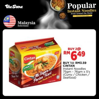 The-Store-Popular-Instant-Noodles-Promotion-2-350x350 - Johor Kedah Kelantan Kuala Lumpur Melaka Negeri Sembilan Pahang Penang Perak Perlis Promotions & Freebies Putrajaya Sabah Sarawak Selangor Supermarket & Hypermarket Terengganu 