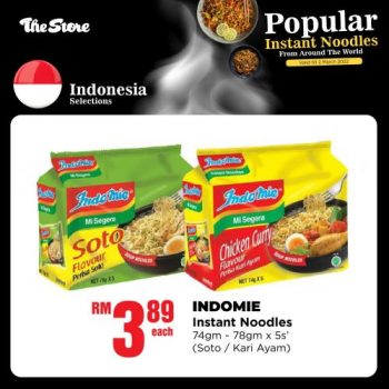 The-Store-Popular-Instant-Noodles-Promotion-5-350x350 - Johor Kedah Kelantan Kuala Lumpur Melaka Negeri Sembilan Pahang Penang Perak Perlis Promotions & Freebies Putrajaya Sabah Sarawak Selangor Supermarket & Hypermarket Terengganu 