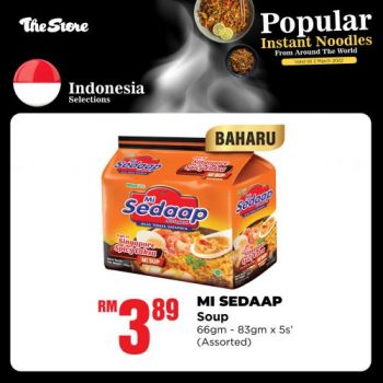 The-Store-Popular-Instant-Noodles-Promotion-7-350x350 - Johor Kedah Kelantan Kuala Lumpur Melaka Negeri Sembilan Pahang Penang Perak Perlis Promotions & Freebies Putrajaya Sabah Sarawak Selangor Supermarket & Hypermarket Terengganu 