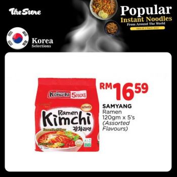 The-Store-Popular-Instant-Noodles-Promotion-8-350x350 - Johor Kedah Kelantan Kuala Lumpur Melaka Negeri Sembilan Pahang Penang Perak Perlis Promotions & Freebies Putrajaya Sabah Sarawak Selangor Supermarket & Hypermarket Terengganu 