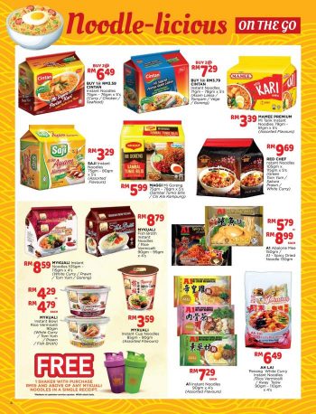 The-Store-Promotion-Catalogue-3-350x458 - Johor Kedah Kelantan Kuala Lumpur Melaka Negeri Sembilan Pahang Penang Perak Perlis Promotions & Freebies Putrajaya Sabah Sarawak Selangor Supermarket & Hypermarket Terengganu 