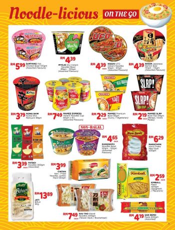 The-Store-Promotion-Catalogue-4-350x458 - Johor Kedah Kelantan Kuala Lumpur Melaka Negeri Sembilan Pahang Penang Perak Perlis Promotions & Freebies Putrajaya Sabah Sarawak Selangor Supermarket & Hypermarket Terengganu 