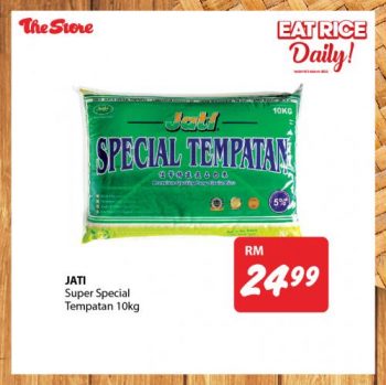 The-Store-Rice-Promotion-2-350x349 - Johor Kedah Kelantan Kuala Lumpur Melaka Negeri Sembilan Pahang Penang Perak Perlis Promotions & Freebies Putrajaya Sabah Sarawak Selangor Supermarket & Hypermarket Terengganu 