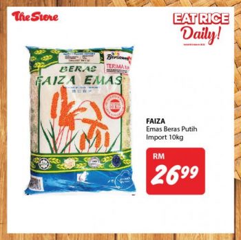 The-Store-Rice-Promotion-4-350x349 - Johor Kedah Kelantan Kuala Lumpur Melaka Negeri Sembilan Pahang Penang Perak Perlis Promotions & Freebies Putrajaya Sabah Sarawak Selangor Supermarket & Hypermarket Terengganu 