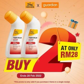 Tiger-Balm-Special-Deal-350x350 - Johor Kedah Kelantan Kuala Lumpur Melaka Negeri Sembilan Others Pahang Penang Perak Perlis Promotions & Freebies Putrajaya Sabah Sarawak Selangor Terengganu 