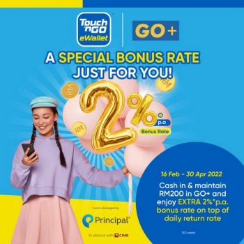 Touch-n-Go-eWallet-Go-Special-Bonus-Rate-Promotion-350x350 - Johor Kedah Kelantan Kuala Lumpur Melaka Negeri Sembilan Others Pahang Penang Perak Perlis Promotions & Freebies Putrajaya Sabah Sarawak Selangor Terengganu 