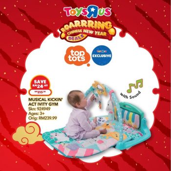 ToysRUs-Chinese-New-Year-Deals-2-350x350 - Baby & Kids & Toys Johor Kedah Kelantan Kuala Lumpur Melaka Negeri Sembilan Online Store Pahang Penang Perak Perlis Promotions & Freebies Putrajaya Sabah Sarawak Selangor Terengganu Toys 