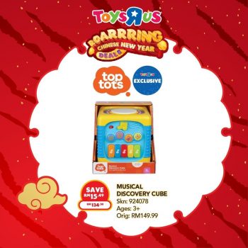 ToysRUs-Chinese-New-Year-Deals-3-350x350 - Baby & Kids & Parenting Johor Kedah Kelantan Kuala Lumpur Melaka Negeri Sembilan Online Store Pahang Penang Perak Perlis Promotions & Freebies Putrajaya Sabah Sarawak Selangor Terengganu Toys 