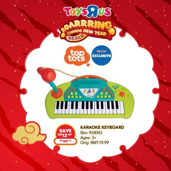 ToysRUs-Chinese-New-Year-Deals-4-350x350 - Baby & Kids & Parenting Johor Kedah Kelantan Kuala Lumpur Melaka Negeri Sembilan Online Store Pahang Penang Perak Perlis Promotions & Freebies Putrajaya Sabah Sarawak Selangor Terengganu Toys 