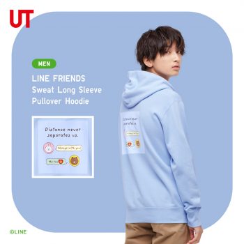 UNIQLO-Line-Friends-UT-Collection-Deal-4-350x350 - Apparels Fashion Accessories Fashion Lifestyle & Department Store Johor Kedah Kelantan Kuala Lumpur Melaka Negeri Sembilan Online Store Pahang Penang Perak Perlis Promotions & Freebies Putrajaya Sabah Sarawak Selangor Terengganu 