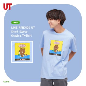 UNIQLO-Line-Friends-UT-Collection-Deal-8-350x350 - Apparels Fashion Accessories Fashion Lifestyle & Department Store Johor Kedah Kelantan Kuala Lumpur Melaka Negeri Sembilan Online Store Pahang Penang Perak Perlis Promotions & Freebies Putrajaya Sabah Sarawak Selangor Terengganu 