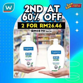 Watsons-Bath-Care-Sale-19-350x350 - Beauty & Health Cosmetics Fragrances Health Supplements Johor Kedah Kelantan Kuala Lumpur Malaysia Sales Melaka Negeri Sembilan Online Store Pahang Penang Perak Perlis Personal Care Putrajaya Sabah Sarawak Selangor Skincare Terengganu 