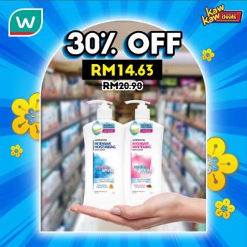Watsons-Brand-Products-Sale-12-350x350 - Beauty & Health Health Supplements Johor Kedah Kelantan Kuala Lumpur Malaysia Sales Melaka Negeri Sembilan Online Store Pahang Penang Perak Perlis Personal Care Putrajaya Sabah Sarawak Selangor Terengganu 