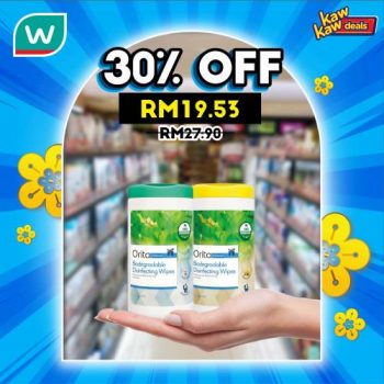 Watsons-Brand-Products-Sale-13-350x350 - Beauty & Health Health Supplements Johor Kedah Kelantan Kuala Lumpur Malaysia Sales Melaka Negeri Sembilan Online Store Pahang Penang Perak Perlis Personal Care Putrajaya Sabah Sarawak Selangor Terengganu 