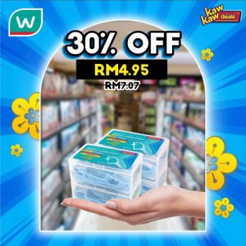Watsons-Brand-Products-Sale-14-350x350 - Beauty & Health Health Supplements Johor Kedah Kelantan Kuala Lumpur Malaysia Sales Melaka Negeri Sembilan Online Store Pahang Penang Perak Perlis Personal Care Putrajaya Sabah Sarawak Selangor Terengganu 