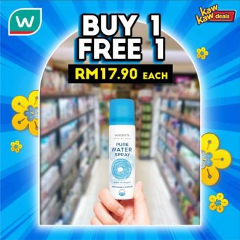 Watsons-Brand-Products-Sale-3-350x350 - Beauty & Health Health Supplements Johor Kedah Kelantan Kuala Lumpur Malaysia Sales Melaka Negeri Sembilan Online Store Pahang Penang Perak Perlis Personal Care Putrajaya Sabah Sarawak Selangor Terengganu 