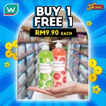 Watsons-Brand-Products-Sale-5-350x350 - Beauty & Health Health Supplements Johor Kedah Kelantan Kuala Lumpur Malaysia Sales Melaka Negeri Sembilan Online Store Pahang Penang Perak Perlis Personal Care Putrajaya Sabah Sarawak Selangor Terengganu 