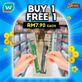Watsons-Brand-Products-Sale-6-350x350 - Beauty & Health Health Supplements Johor Kedah Kelantan Kuala Lumpur Malaysia Sales Melaka Negeri Sembilan Online Store Pahang Penang Perak Perlis Personal Care Putrajaya Sabah Sarawak Selangor Terengganu 