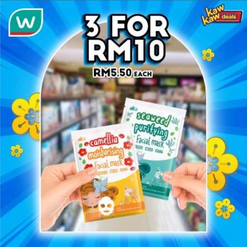 Watsons-Brand-Products-Sale-7-350x350 - Beauty & Health Health Supplements Johor Kedah Kelantan Kuala Lumpur Malaysia Sales Melaka Negeri Sembilan Online Store Pahang Penang Perak Perlis Personal Care Putrajaya Sabah Sarawak Selangor Terengganu 