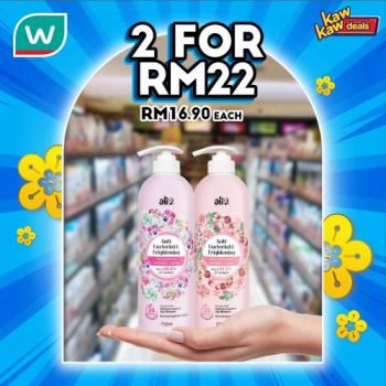Watsons-Brand-Products-Sale-8-350x350 - Beauty & Health Health Supplements Johor Kedah Kelantan Kuala Lumpur Malaysia Sales Melaka Negeri Sembilan Online Store Pahang Penang Perak Perlis Personal Care Putrajaya Sabah Sarawak Selangor Terengganu 