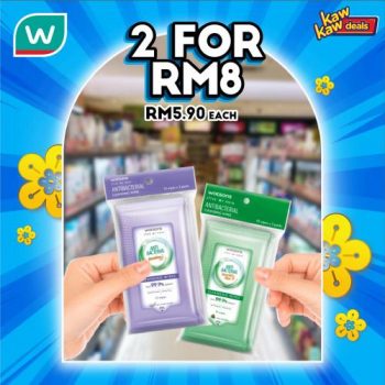 Watsons-Brand-Products-Sale-9-350x350 - Beauty & Health Health Supplements Johor Kedah Kelantan Kuala Lumpur Malaysia Sales Melaka Negeri Sembilan Online Store Pahang Penang Perak Perlis Personal Care Putrajaya Sabah Sarawak Selangor Terengganu 