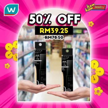 Watsons-Cosmetic-Deal-9-350x350 - Beauty & Health Cosmetics Johor Kedah Kelantan Kuala Lumpur Melaka Negeri Sembilan Online Store Pahang Penang Perak Perlis Promotions & Freebies Putrajaya Sabah Sarawak Selangor Terengganu 