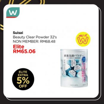 Watsons-Elite-Member-Promotion-7-350x350 - Beauty & Health Health Supplements Johor Kedah Kelantan Kuala Lumpur Melaka Negeri Sembilan Pahang Penang Perak Perlis Personal Care Promotions & Freebies Putrajaya Sabah Sarawak Selangor Terengganu 