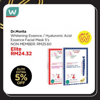 Watsons-Elite-Member-Promotion-8-350x350 - Beauty & Health Health Supplements Johor Kedah Kelantan Kuala Lumpur Melaka Negeri Sembilan Pahang Penang Perak Perlis Personal Care Promotions & Freebies Putrajaya Sabah Sarawak Selangor Terengganu 