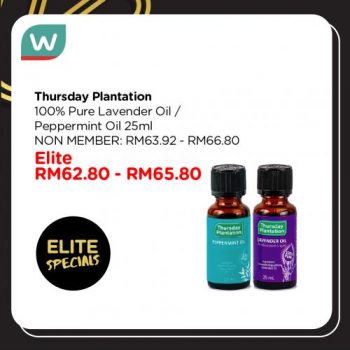 Watsons-Elite-Member-Promotion-9-350x350 - Beauty & Health Health Supplements Johor Kedah Kelantan Kuala Lumpur Melaka Negeri Sembilan Pahang Penang Perak Perlis Personal Care Promotions & Freebies Putrajaya Sabah Sarawak Selangor Terengganu 