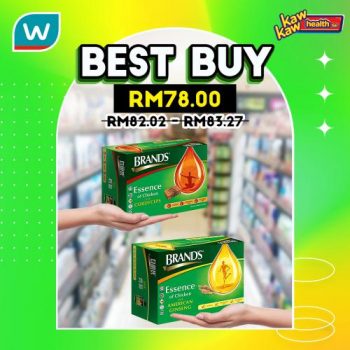 Watsons-Health-Care-Sale-10-2-350x350 - Beauty & Health Health Supplements Johor Kedah Kelantan Kuala Lumpur Malaysia Sales Melaka Negeri Sembilan Online Store Pahang Penang Perak Perlis Personal Care Putrajaya Sabah Sarawak Selangor Terengganu