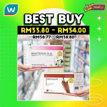 Watsons-Health-Care-Sale-14-1-350x350 - Beauty & Health Health Supplements Johor Kedah Kelantan Kuala Lumpur Malaysia Sales Melaka Negeri Sembilan Pahang Penang Perak Perlis Putrajaya Sabah Sarawak Selangor Terengganu 