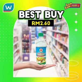 Watsons-Health-Care-Sale-14-350x350 - Beauty & Health Cosmetics Fragrances Health Supplements Johor Kedah Kelantan Kuala Lumpur Malaysia Sales Melaka Negeri Sembilan Online Store Pahang Penang Perak Perlis Personal Care Putrajaya Sabah Sarawak Selangor Skincare Terengganu 