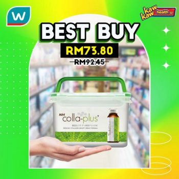 Watsons-Health-Care-Sale-16-1-350x350 - Beauty & Health Health Supplements Johor Kedah Kelantan Kuala Lumpur Malaysia Sales Melaka Negeri Sembilan Pahang Penang Perak Perlis Putrajaya Sabah Sarawak Selangor Terengganu 