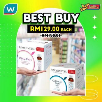 Watsons-Health-Care-Sale-18-1-350x350 - Beauty & Health Health Supplements Johor Kedah Kelantan Kuala Lumpur Malaysia Sales Melaka Negeri Sembilan Pahang Penang Perak Perlis Putrajaya Sabah Sarawak Selangor Terengganu 