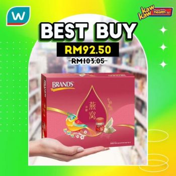 Watsons-Health-Care-Sale-19-350x350 - Beauty & Health Cosmetics Fragrances Health Supplements Johor Kedah Kelantan Kuala Lumpur Malaysia Sales Melaka Negeri Sembilan Online Store Pahang Penang Perak Perlis Personal Care Putrajaya Sabah Sarawak Selangor Skincare Terengganu 