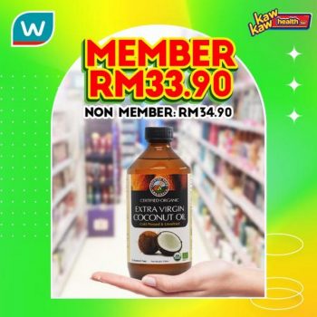 Watsons-Health-Care-Sale-24-1-350x350 - Beauty & Health Health Supplements Johor Kedah Kelantan Kuala Lumpur Malaysia Sales Melaka Negeri Sembilan Pahang Penang Perak Perlis Putrajaya Sabah Sarawak Selangor Terengganu 
