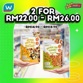 Watsons-Health-Care-Sale-25-1-350x350 - Beauty & Health Health Supplements Johor Kedah Kelantan Kuala Lumpur Malaysia Sales Melaka Negeri Sembilan Pahang Penang Perak Perlis Putrajaya Sabah Sarawak Selangor Terengganu 
