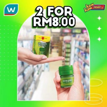 Watsons-Health-Care-Sale-26-1-350x350 - Beauty & Health Health Supplements Johor Kedah Kelantan Kuala Lumpur Malaysia Sales Melaka Negeri Sembilan Pahang Penang Perak Perlis Putrajaya Sabah Sarawak Selangor Terengganu 