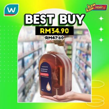 Watsons-Health-Care-Sale-29-1-350x350 - Beauty & Health Health Supplements Johor Kedah Kelantan Kuala Lumpur Malaysia Sales Melaka Negeri Sembilan Online Store Pahang Penang Perak Perlis Personal Care Putrajaya Sabah Sarawak Selangor Terengganu