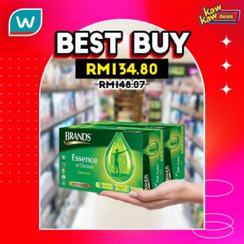Watsons-Kaw-Kaw-Deals-Sale-23-350x350 - Beauty & Health Cosmetics Health Supplements Johor Kedah Kelantan Kuala Lumpur Malaysia Sales Melaka Negeri Sembilan Online Store Pahang Penang Perak Perlis Personal Care Putrajaya Sabah Sarawak Selangor Skincare Terengganu 