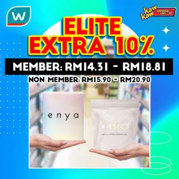 Watsons-Sanitary-Protection-Sale-13-350x350 - Beauty & Health Cosmetics Health Supplements Johor Kedah Kelantan Kuala Lumpur Malaysia Sales Melaka Negeri Sembilan Online Store Pahang Penang Perak Perlis Personal Care Putrajaya Sabah Sarawak Selangor Skincare Terengganu 