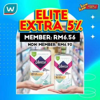 Watsons-Sanitary-Protection-Sale-14-350x350 - Beauty & Health Cosmetics Health Supplements Johor Kedah Kelantan Kuala Lumpur Malaysia Sales Melaka Negeri Sembilan Online Store Pahang Penang Perak Perlis Personal Care Putrajaya Sabah Sarawak Selangor Skincare Terengganu 