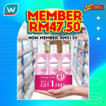 Watsons-Sanitary-Protection-Sale-18-350x350 - Beauty & Health Cosmetics Health Supplements Johor Kedah Kelantan Kuala Lumpur Malaysia Sales Melaka Negeri Sembilan Online Store Pahang Penang Perak Perlis Personal Care Putrajaya Sabah Sarawak Selangor Skincare Terengganu 