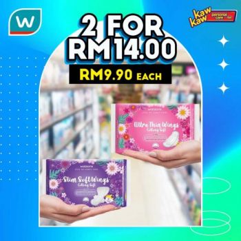 Watsons-Sanitary-Protection-Sale-19-350x350 - Beauty & Health Cosmetics Health Supplements Johor Kedah Kelantan Kuala Lumpur Malaysia Sales Melaka Negeri Sembilan Online Store Pahang Penang Perak Perlis Personal Care Putrajaya Sabah Sarawak Selangor Skincare Terengganu 