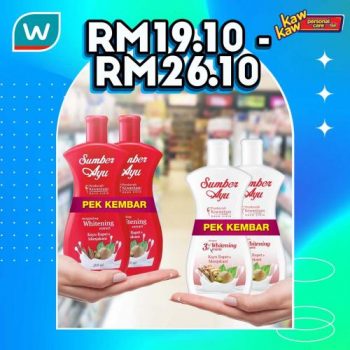 Watsons-Sanitary-Protection-Sale-24-350x350 - Beauty & Health Cosmetics Health Supplements Johor Kedah Kelantan Kuala Lumpur Malaysia Sales Melaka Negeri Sembilan Online Store Pahang Penang Perak Perlis Personal Care Putrajaya Sabah Sarawak Selangor Skincare Terengganu 