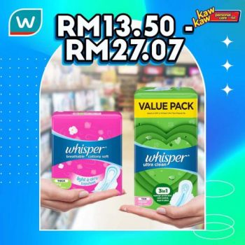 Watsons-Sanitary-Protection-Sale-25-350x350 - Beauty & Health Cosmetics Health Supplements Johor Kedah Kelantan Kuala Lumpur Malaysia Sales Melaka Negeri Sembilan Online Store Pahang Penang Perak Perlis Personal Care Putrajaya Sabah Sarawak Selangor Skincare Terengganu 